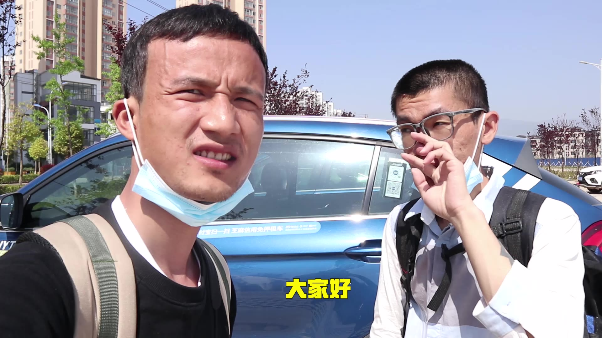 租共享汽车旅游划算吗?150公里花了270元,没想到还赚钱了